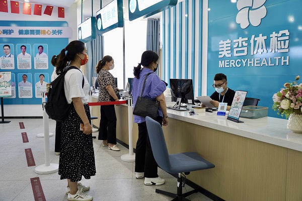 021654160000437506.jpeg 微信圖片_20220602164817.jpg