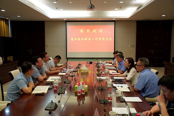 211655811071118944.jpeg 蒲1.jpg