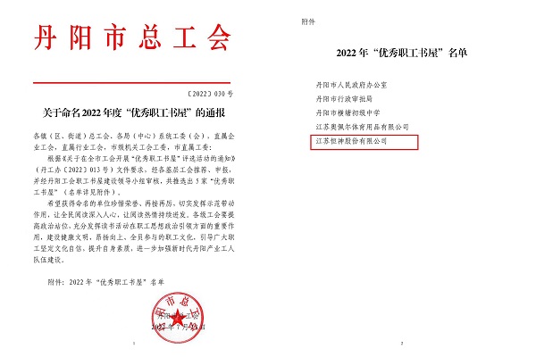 191658224963148928.jpeg 3.jpg