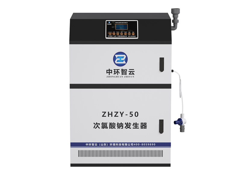 畜牧實(shí)驗(yàn)室污水處理設(shè)備